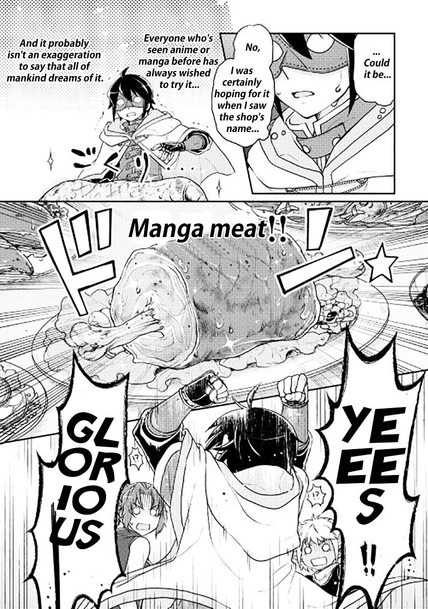Tsukimichi: Moonlit Fantasy, Chapter 16 image 09